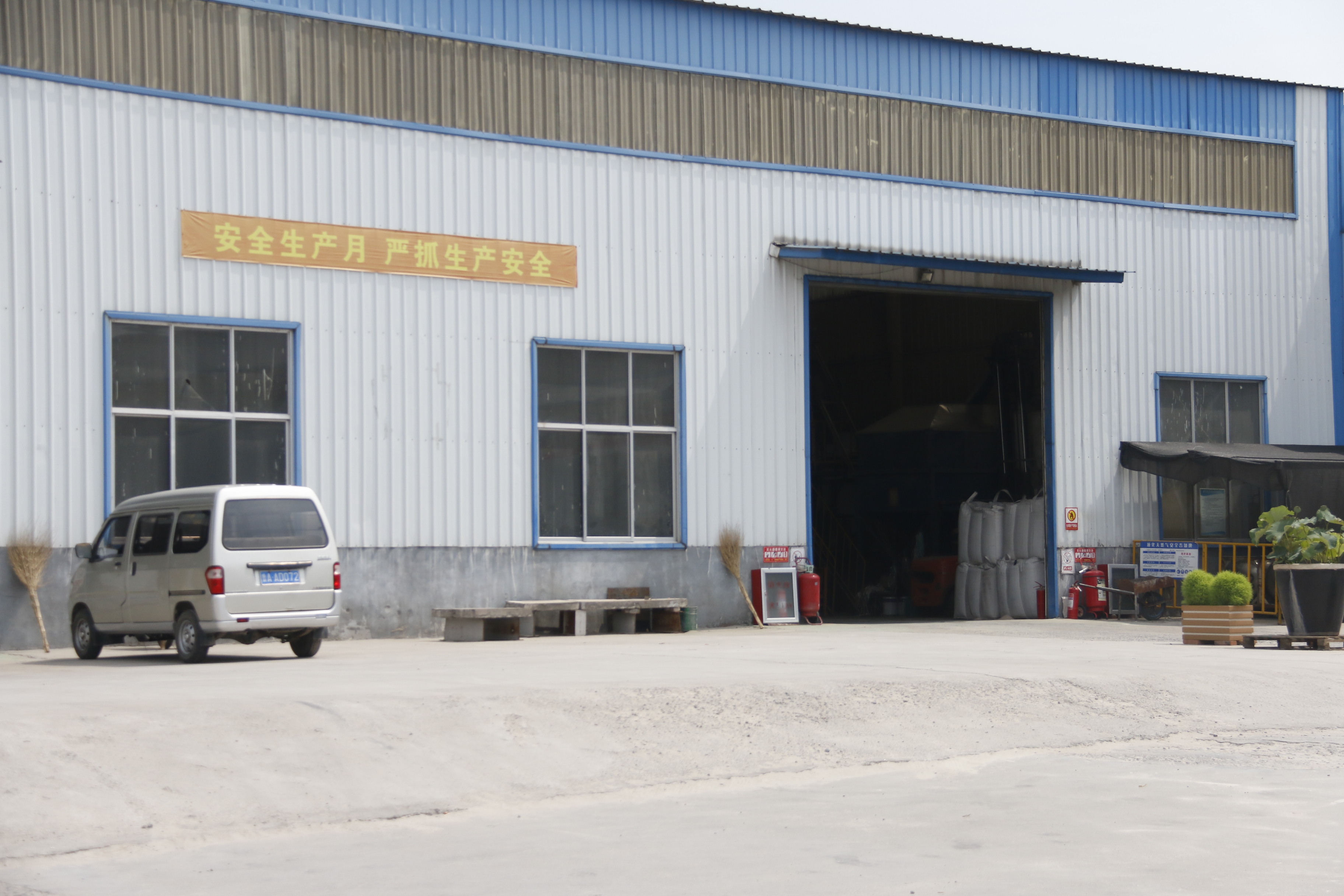 天津专业覆膜砂再生设备公司