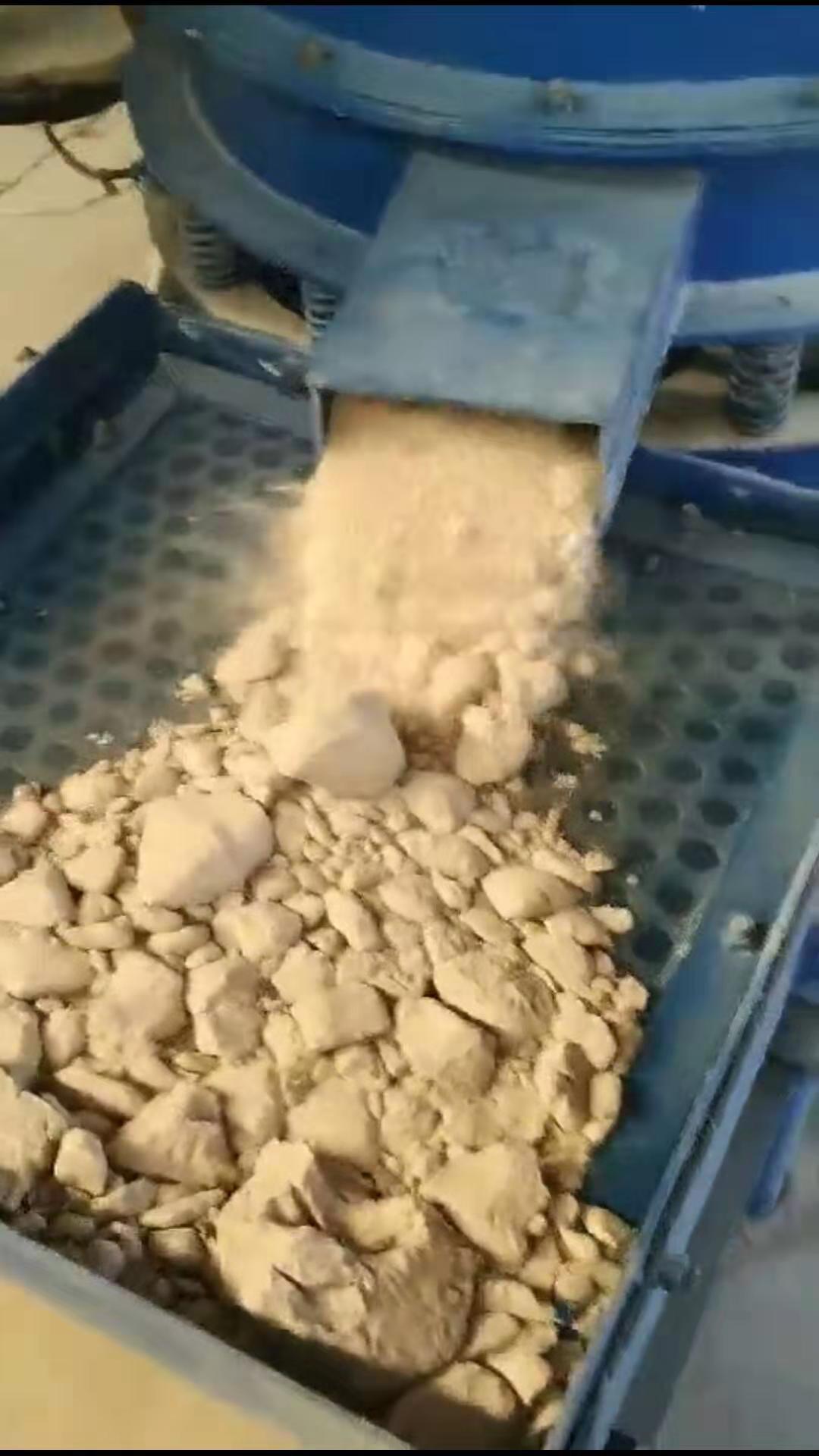 覆膜砂设备